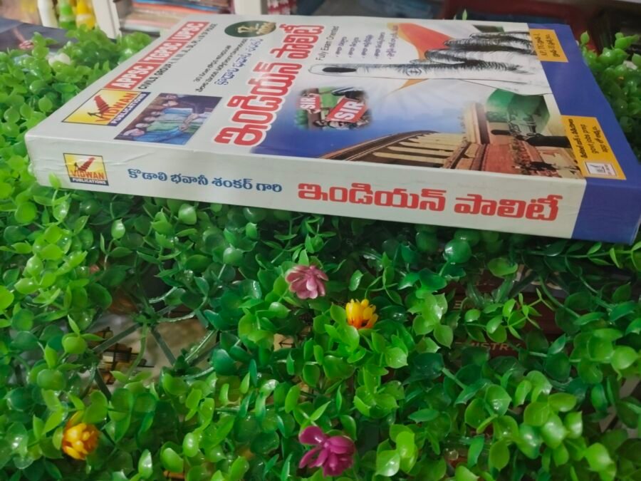 Indian polity (TM), kodali bhavani shankar