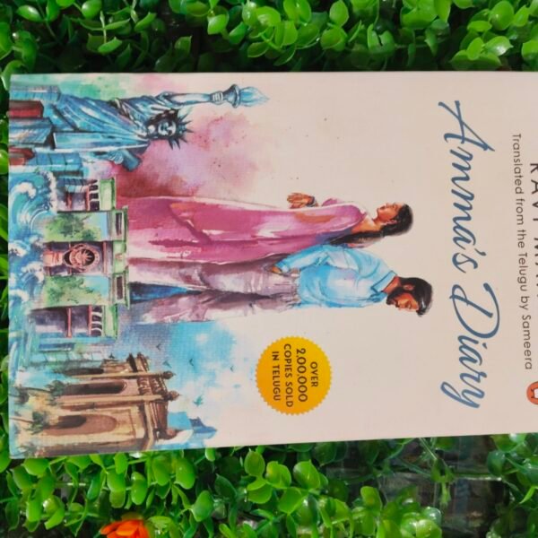 AMMA DIARY by Ravi mantri English