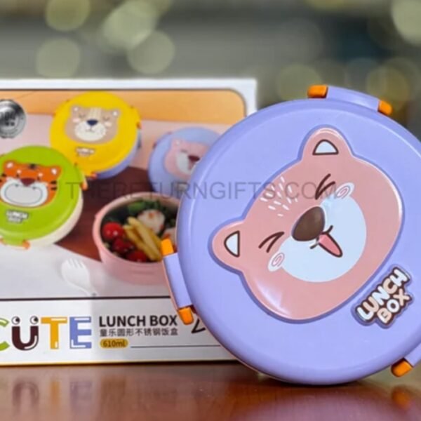 LUNCH BOX