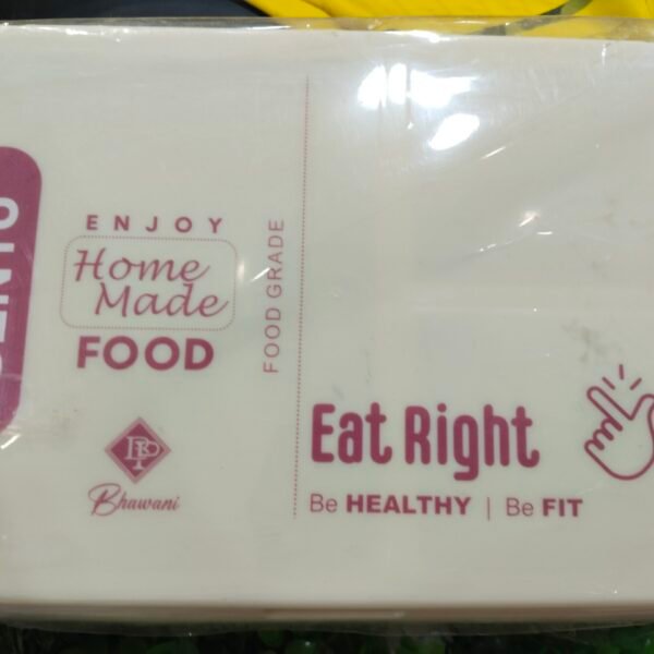 Lunch box
