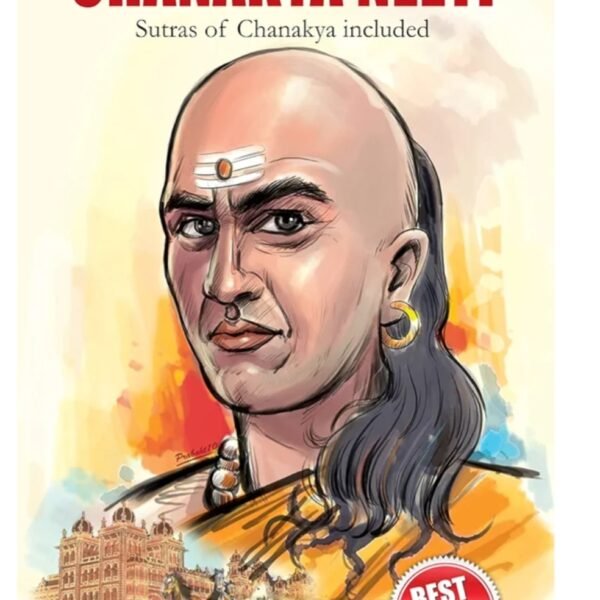 Chanakya neeti