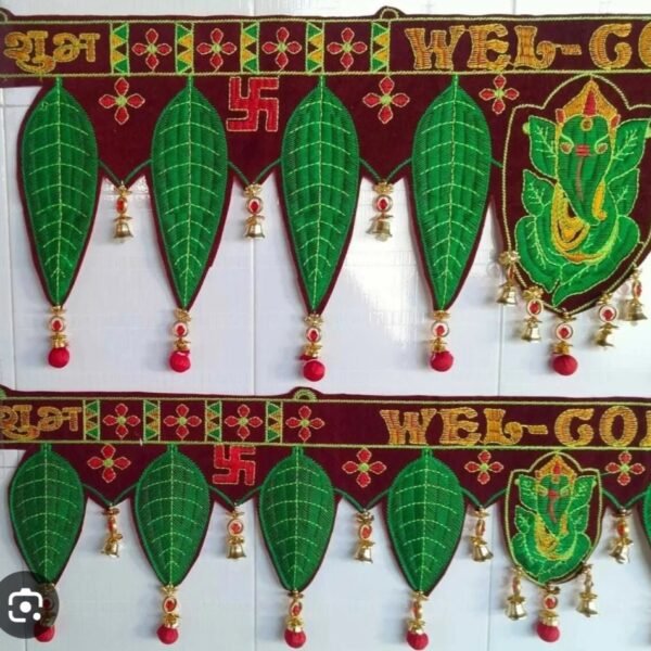 Dwara  decorative