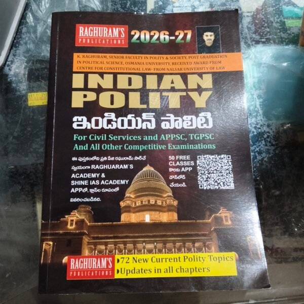 Indian polity