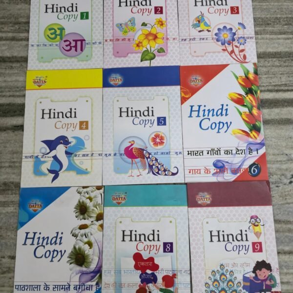 Hindi hand writing books