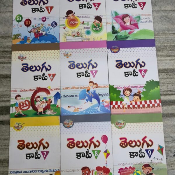 Hand writing books telugu
