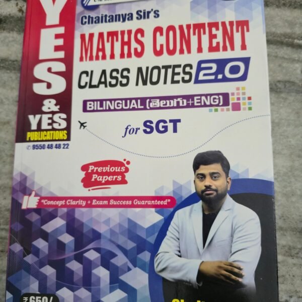 Yes and yes class notes for sgt