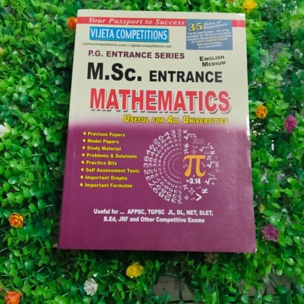 PG/M.sc entrance ( English)